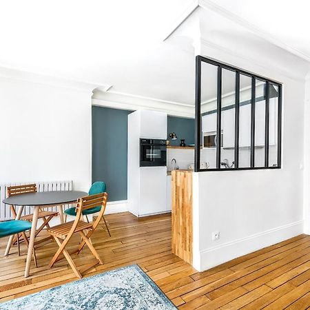 Gros Caillou - Bourdonnais 1Bdr Apartment ปารีส ภายนอก รูปภาพ
