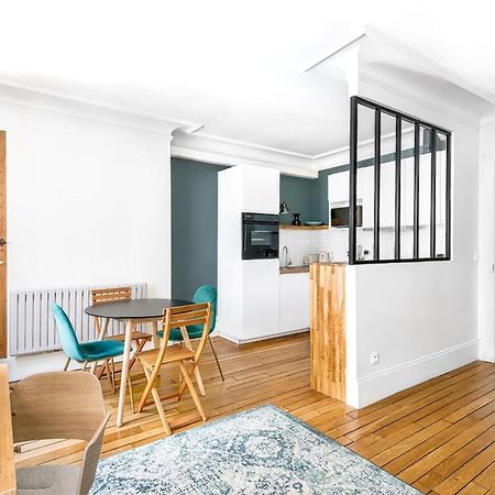 Gros Caillou - Bourdonnais 1Bdr Apartment ปารีส ภายนอก รูปภาพ