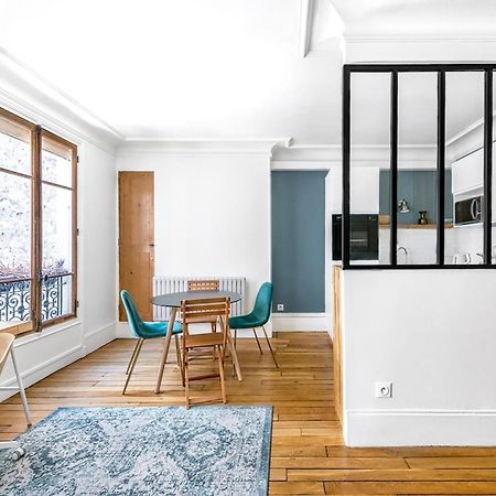 Gros Caillou - Bourdonnais 1Bdr Apartment ปารีส ภายนอก รูปภาพ